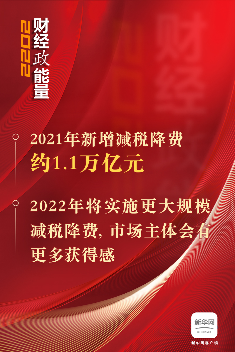 2025新澳门精准免费大全-和平解答解释落实