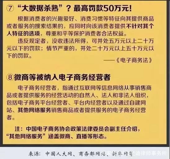 澳门中奖记录中奖结果2025全年-民主解答解释落实