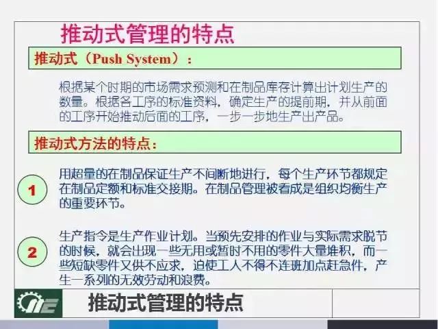 澳门最准的资料免费公开-全面释义解释落实