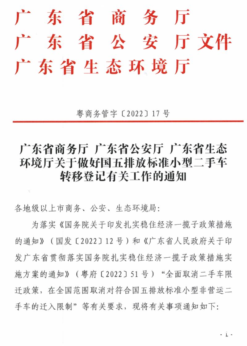 月经比上个月提前5天，原因、影响与应对措施