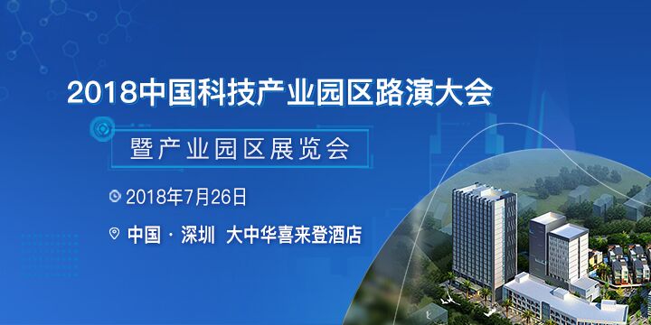 江苏信息科技杂志，探索科技与信息的交汇点