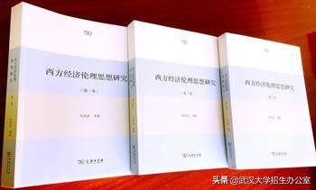 广东汇丰投资有限公司，卓越投资，共创未来繁荣