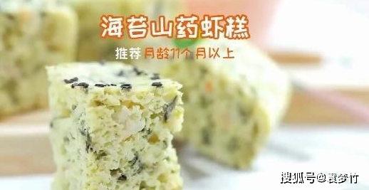 宝宝辅食新篇章，饺子美食的适宜时机